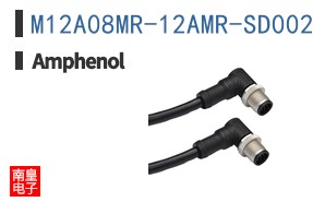 M12A08MR-12AMR-SD002
