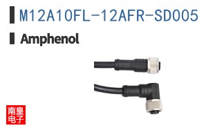 M12A10FL-12AFR-SD005