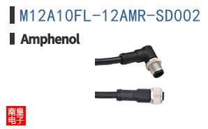 M12A10FL-12AMR-SD002