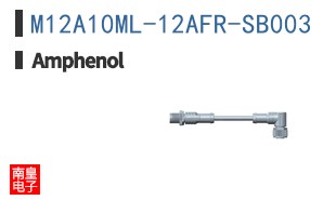 M12A10ML-12AFR-SB003