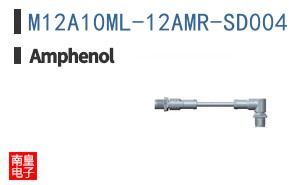 M12A10ML-12AMR-SD004