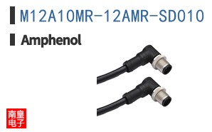 M12A10MR-12AMR-SD010
