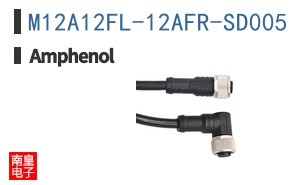M12A12FL-12AFR-SD005