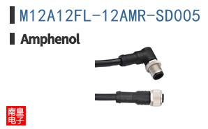 M12A12FL-12AMR-SD005