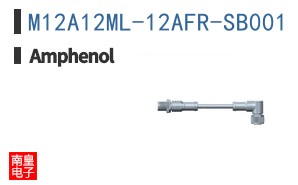 M12A12ML-12AFR-SB001