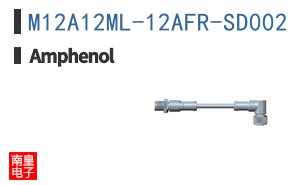 M12A12ML-12AFR-SD002