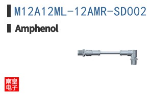 M12A12ML-12AMR-SD002