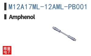 M12A17ML-12AML-PB001