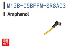 M12B-05BFFM-SR8A03