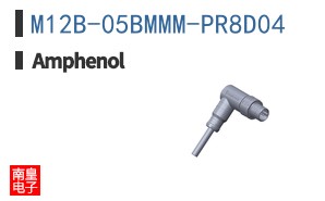M12B-05BMMM-PR8D04