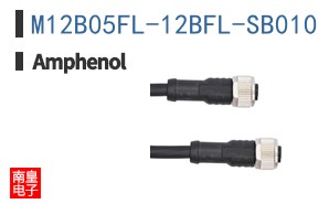 M12B05FL-12BFL-SB010