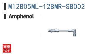 M12B05ML-12BMR-SB002