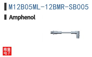 M12B05ML-12BMR-SB005