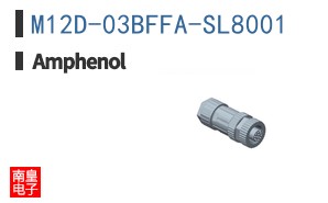 M12D-03BFFA-SL8001