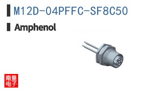 M12D-04PFFC-SF8C50