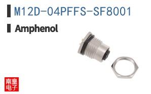 M12D-04PFFS-SF8001