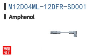 M12D04ML-12DFR-SD001