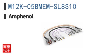 M12K-05BMEM-SL8S10