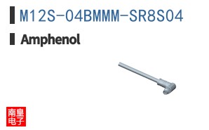 M12S-04BMMM-SR8S04