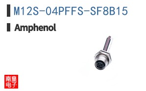 M12S-04PFFS-SF8B15