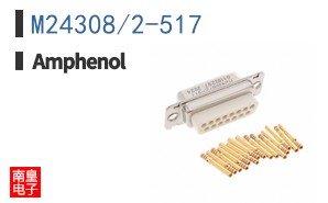 M24308/2-517