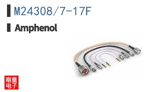 M24308/7-17F