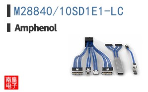 M28840/10SD1E1-LC