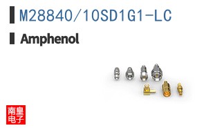 M28840/10SD1G1-LC