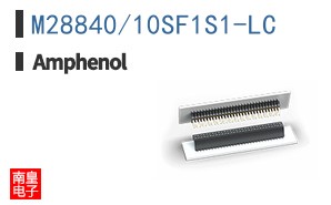 M28840/10SF1S1-LC