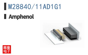 M28840/11AD1G1