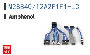 M28840/12A2F1F1-LC