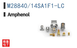 M28840/14SA1F1-LC