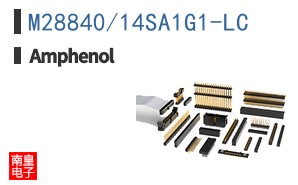 M28840/14SA1G1-LC