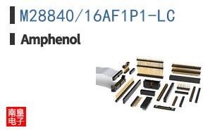 M28840/16AF1P1-LC