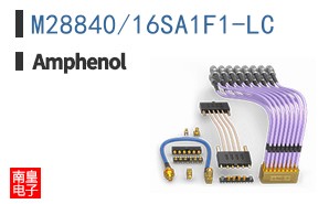 M28840/16SA1F1-LC
