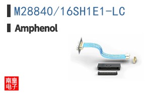 M28840/16SH1E1-LC