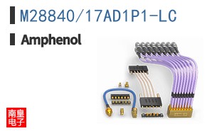 M28840/17AD1P1-LC