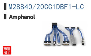 M28840/20CC1DBF1-LC