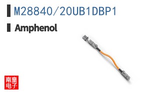 M28840/20UB1DBP1