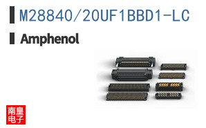 M28840/20UF1BBD1-LC