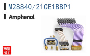 M28840/21CE1BBP1