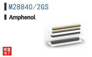 M28840/2GS