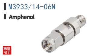 M3933/14-06N
