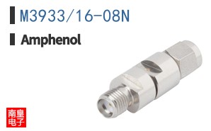 M3933/16-08N