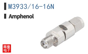 M3933/16-16N