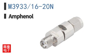 M3933/16-20N