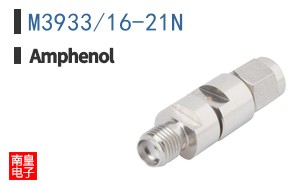 M3933/16-21N