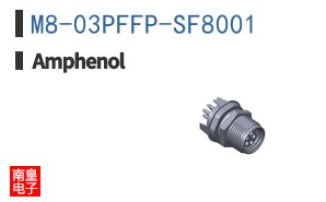 M8-03PFFP-SF8001