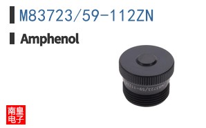 M83723/59-112ZN