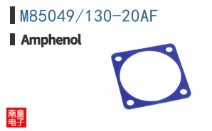 M85049/130-20AF